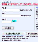 http://www.hebeea.edu.cn�־Ը2017