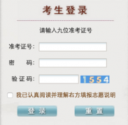 http;//gkzy.gzszk.com�����־Ը���