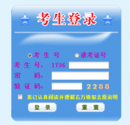 www.jxeea.cn�����߿��־Ը���