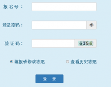 http;//www.gxeea.cn/lstd/rk.htm����־Ը����