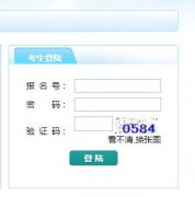 https;//124.163.219.201/���ݸ��н׶ν���ѧУ�������Թ���