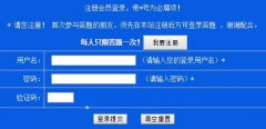www.626china.org�й�������֪ʶ������½���