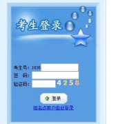 www.jxeea.cn�����߿�����ϵͳ���