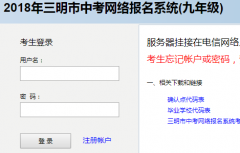 �����п�����ϵͳ���http;//220.162.224.38:82/ks9.asp