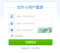 http;//112.6.29.73:8080/mx.uis/login/home.jsp��̨�������ǻ�����ƽ̨