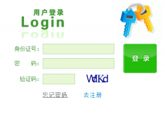 ������̰��׶�԰���ϱ���ϵͳ���http:whxq.cdzk.org