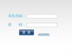 http;//222.135.111.86:6002�����ĵǳ��������׶�԰Ԥ����ϵͳ���