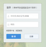�����Ǽ���ַhttp//www.gfbzb.gov.cnȫ�������Ǽ���ַ