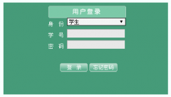 ���ѧԺ����ϵͳ59.34.231.83:81/jwweb/