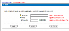http://111.160.75.143:9305/czweb_tjpg/student/login.jsp����д���