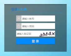https://yjglpt.zjedu.gov.cn/logondngl.action�㽭ʡ��������׶�ѧ���ɳ���¼ϵ