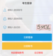 http;//wk.zjer.cn/index.shtml�㽭΢������¼ƽ̨