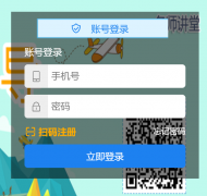 mskzkt.jse.edu.cn\jsedu\pc���п�������ѧϰ
