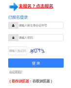 http��//zs.gzeducms.cn�������������ѧУ��������ϵͳ