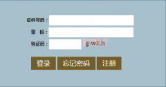 ����������ѧ�������:http://jiaowu.syuct.edu.cn/