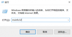 �鿴Windows10ϵͳ����汾��