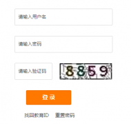 ����Сѧ��ҵ��ѧ����Ϣ�˲�ƽ̨http;www.xscmis.bjedu.cn