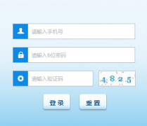 https://cqgj.12371.gov.cn/index.html����ɲ�����ѧԺ��¼���