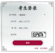 hgkbkbjeeacn��������������