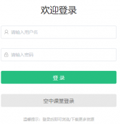 �����ǻ۽�������������ƽ̨���fw.xze.cn