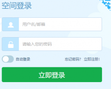 (http://fw.xze.cn)�������ǻ۽�����������ƽ̨