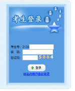 http��//gzb.jxedu.gov.cn/����ʡ�ո߱���