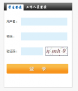 (http://zkxx.dqedu.net)�����п���Ϣ����ƽ̨���