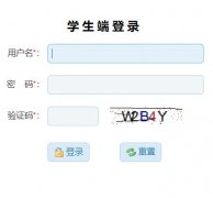 �������п�������Ϣ��http://125.32.31.229:8888/Web_Pro/NewIndex.aspx