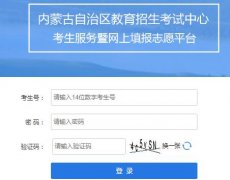 ���ɹ�����������Ϣ������¼���