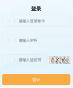 <b>�����н�������վ����http://jyj.chongzuo.gov.cn/</b>