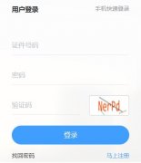 ȫ��˰��ʦְҵ�ʸ���ϵͳ https://ksbm.ecctaa.cn/