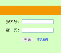 ���н���������¼���п�������http://60.223.233.173:81/abc.html