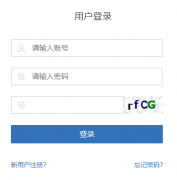 ����ʡ���������������ƽ̨��http://ywzs.jyt.henan.gov.cn