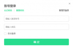 ȫ����ѧ��Ӣ�ﾺ�������������http://www.chinaneccs.cn/