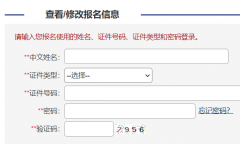 ҽ��Ӣ��ˮƽ������վ����http://mets.org.cn/