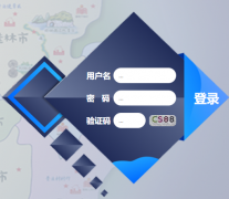 �����շ���ƽ̨��¼����http://exam.gxpf.cn/