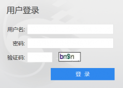 gsxyjw.yinghuaonline.com