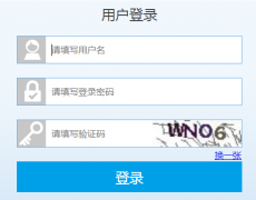 �����������ߵ�¼���https://gzzp.nxeduyun.com/eedu_base/