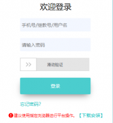 http��//tj.teacheredu.cn ����н�ʦ��ѵ��Ϣ����ϵͳ