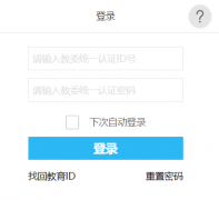 ��������Сѧ�ۺ���������ƽ̨���:http://zhsz.bjedu.cn/