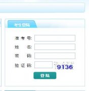 ̩�����п�����ƽ̨ http://218.90.225.218/