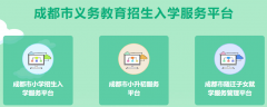 http://ywzsrx.cdzk.org�ɶ����������������ѧ����ƽ̨