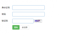 http://zkwb.abzk.net/zk/�������п����ϱ���ϵͳ(������)
