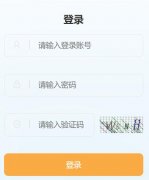 �������п����й��������ƽ̨http://www.czsgzlq.cn/zkzz/