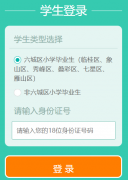 https://www.glgzlq.com/xsc/ ��������С�������ϱ���ϵͳ