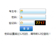 www.sysksy.cn�����п��ɼ���ѯ���