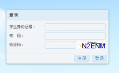 http://ruxue.jledu.com.cn/home/home.aspx �����г������������ѧ����ϵͳ