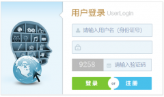 https://wnzzzb.jseea.cn����ʡ����һ����רת������ϵͳ