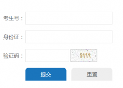 �����п�����ϵͳ��ڣ�http://www.czzk.changzhi.gov.cn/