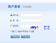 ��������ʦ��ѧԺ�������ϵͳ��ڣ�http://jwc.gnun.edu.cn/
